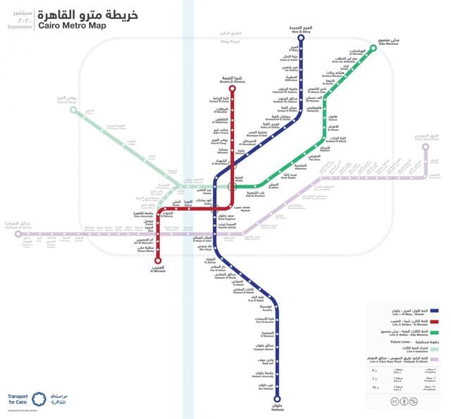 Mapa de las estaciones de metro de El Cairo