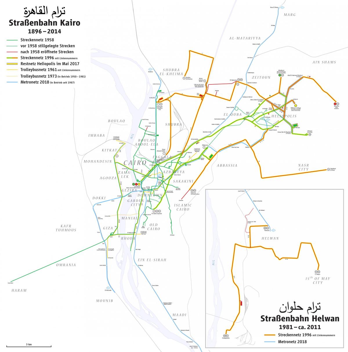 Mapa de las estaciones de tranvía de El Cairo